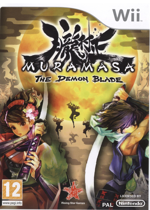 Muramasa: The Demon Blade (WII) Box Art & Cover