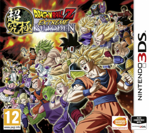 Dragon Ball Z: Ultimate Tenkaichi (3DS) Box Art & Cover