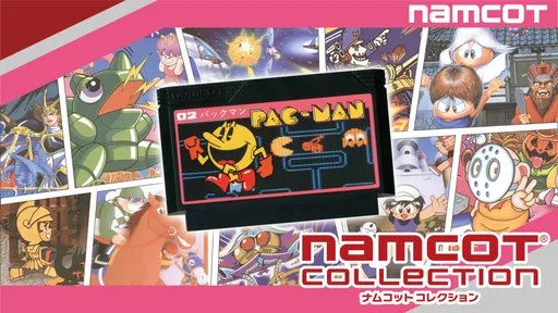 Pac-Land (NES) Box Art & Cover