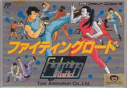 Fighting Road (NES) Box Art & Cover