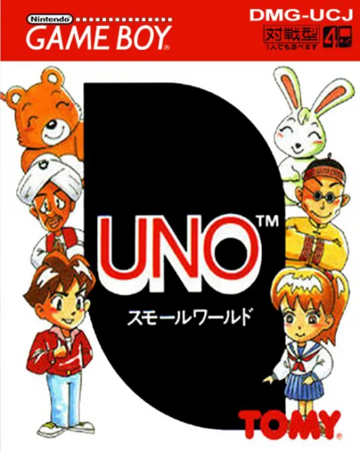 Uno - Small World (GB) Box Art & Cover