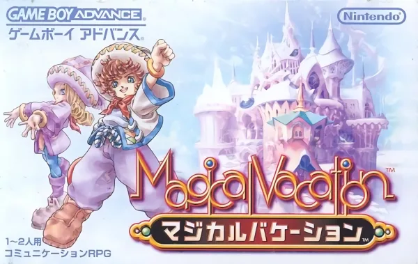 Magical Vacation (GBA) Box Art & Cover