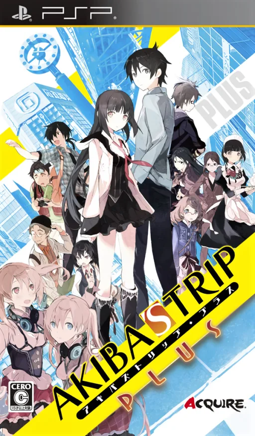 Akibas Trip Plus (PSP) Box Art & Cover