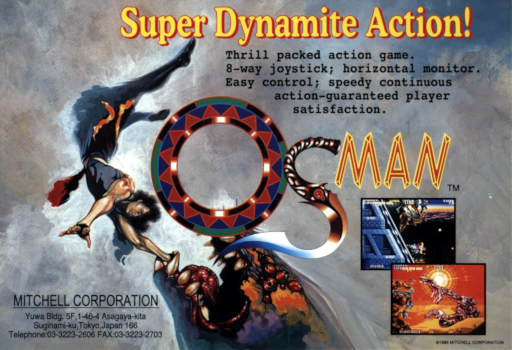 Osman (World) (ARCADE) Box Art & Cover