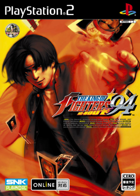 King of Fighters '94, The: Re-Bout (PS2) Box Art & Cover