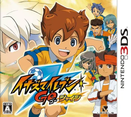 이나즈마 일레븐 GO 라이트 (3DS) Box Art & Cover