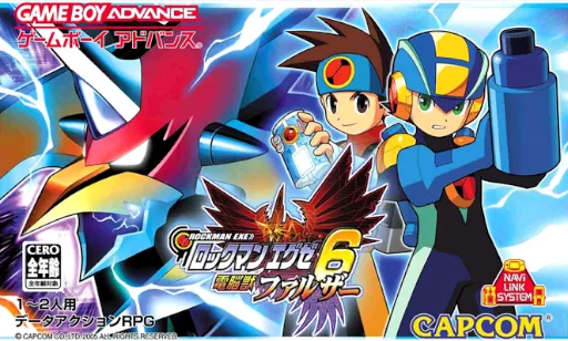 Rockman EXE 6 - Dennoujuu Faltzer (GBA) Box Art & Cover