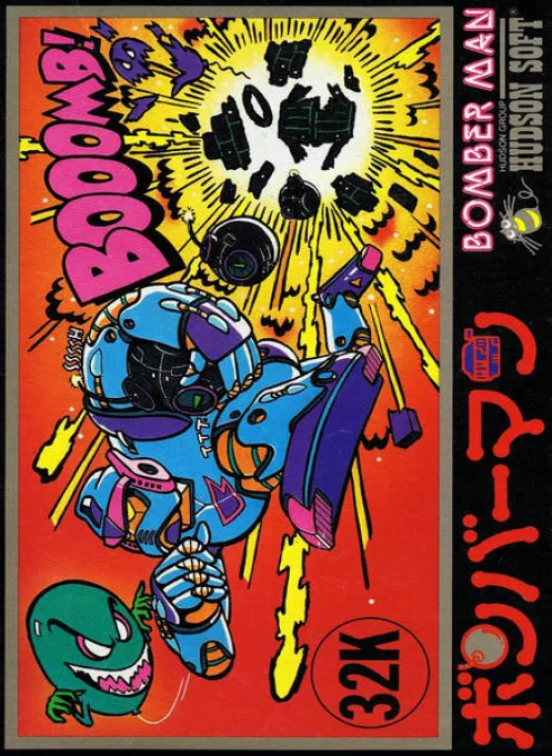 Bomber Man (NES) Box Art & Cover