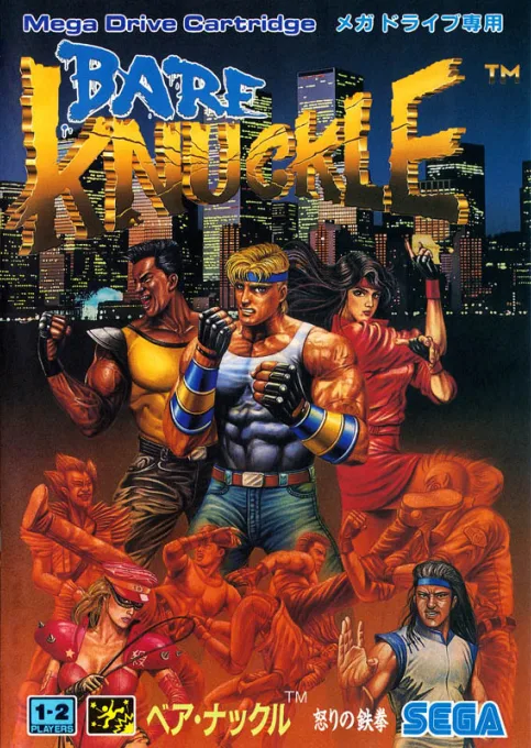 Bare Knuckle - Ikari no Tekken ~ Streets of Rage (MD) Box Art & Cover