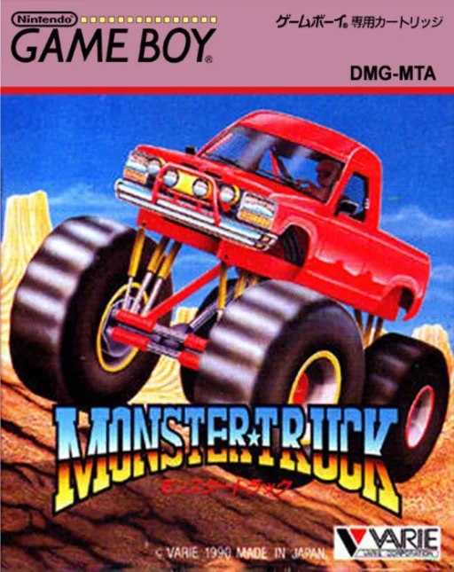 Monster Truck (GB) Box Art & Cover