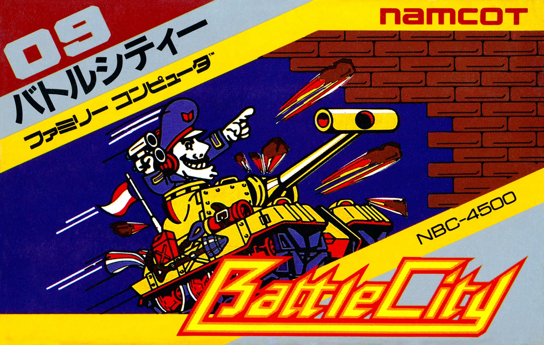 90 Tank (NES) Box Art & Cover
