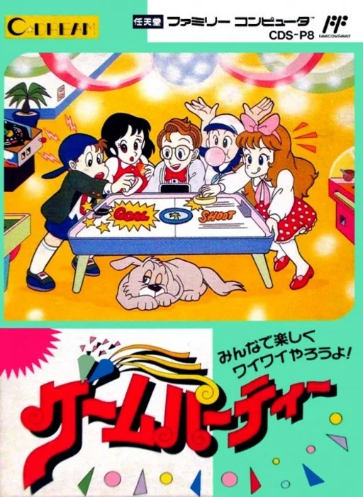 Game Party (NES) Box Art & Cover
