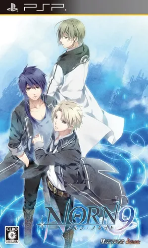 NORN9: Fate Nine (PSP) Box Art & Cover