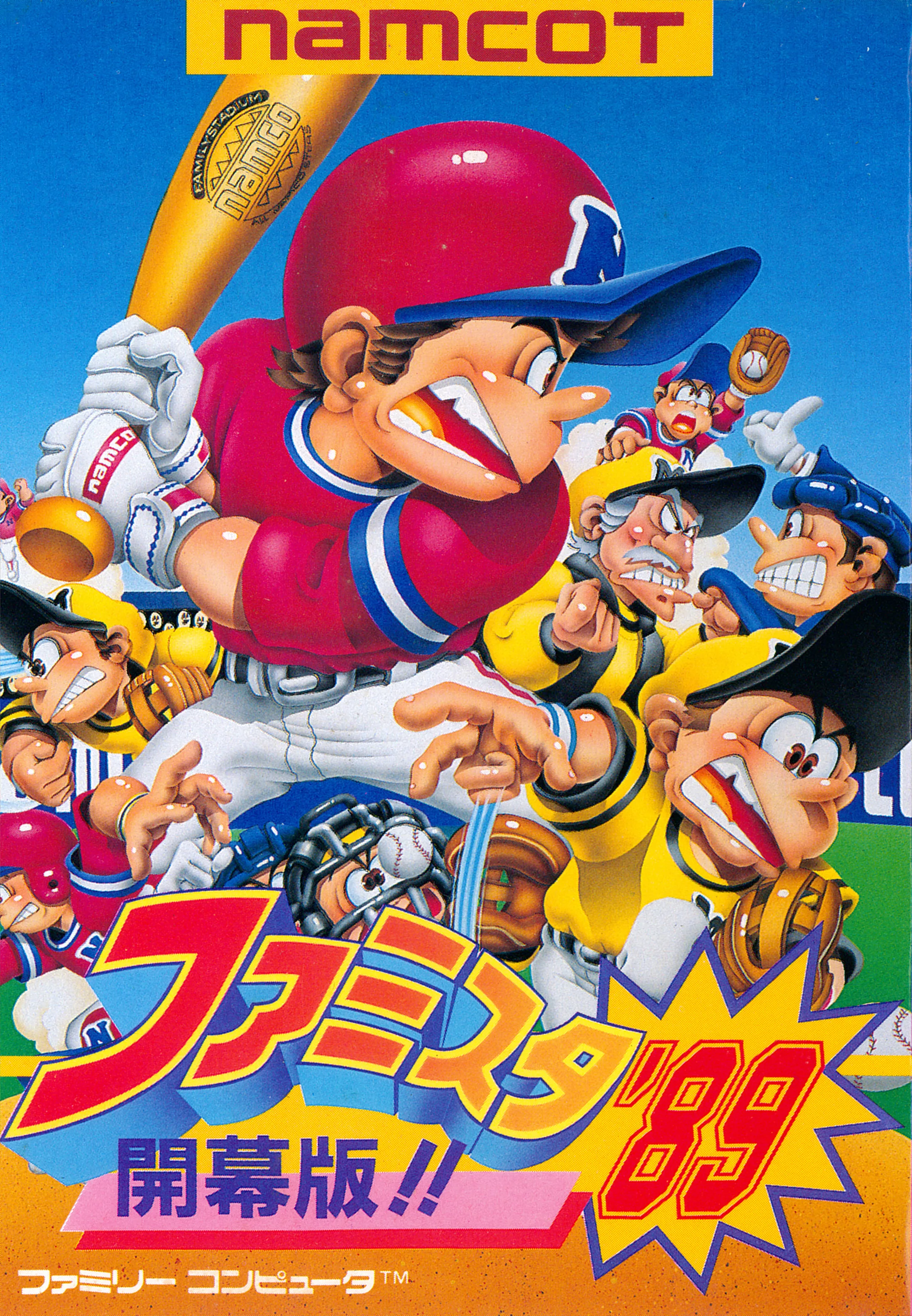 Famista '89 - Kaimaku Han!! (NES) Box Art & Cover