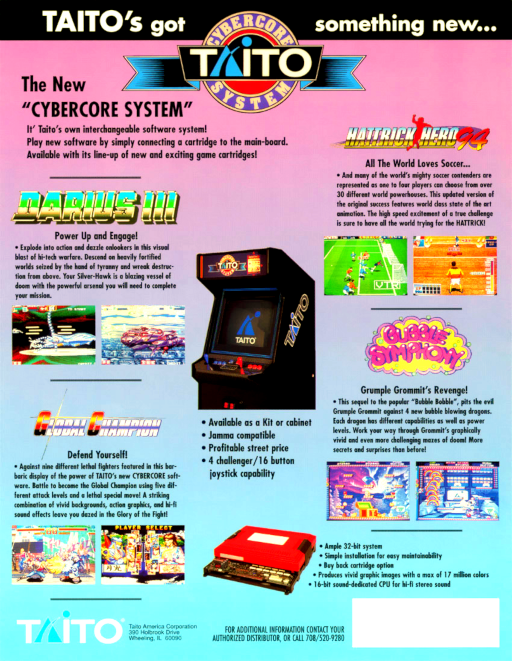 Global Champion (Ver 2.1A 1994/07/29) (ARCADE) Box Art & Cover