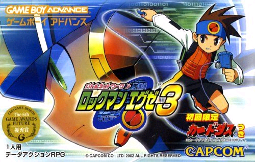 EXE 3 - Battle Network RockMan EXE 3 (GBA) Box Art & Cover
