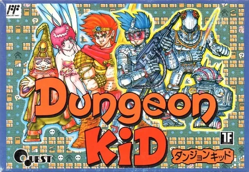 Dungeon Kid (NES) Box Art & Cover