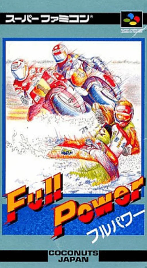 Full Power (SNES) Box Art & Cover