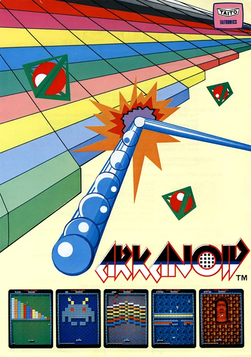 Arkanoid (ARCADE) Box Art & Cover