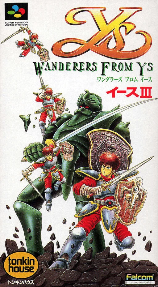 Ys III - Wanderers from Ys (SNES) Box Art & Cover