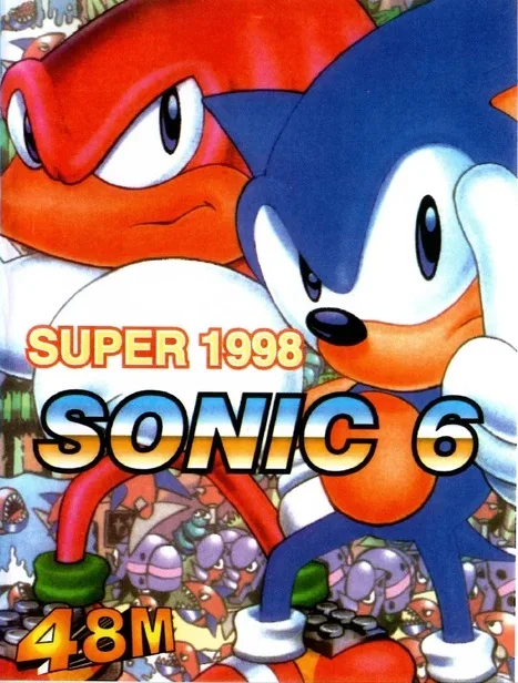 ソニック ジャム 6 (MD) Box Art & Cover