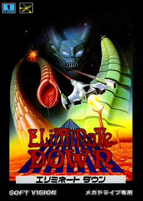 Eliminate Down (MD) Box Art & Cover
