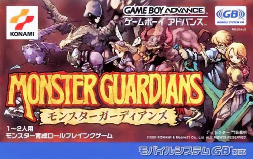 Monster Guardians (GBA) Box Art & Cover