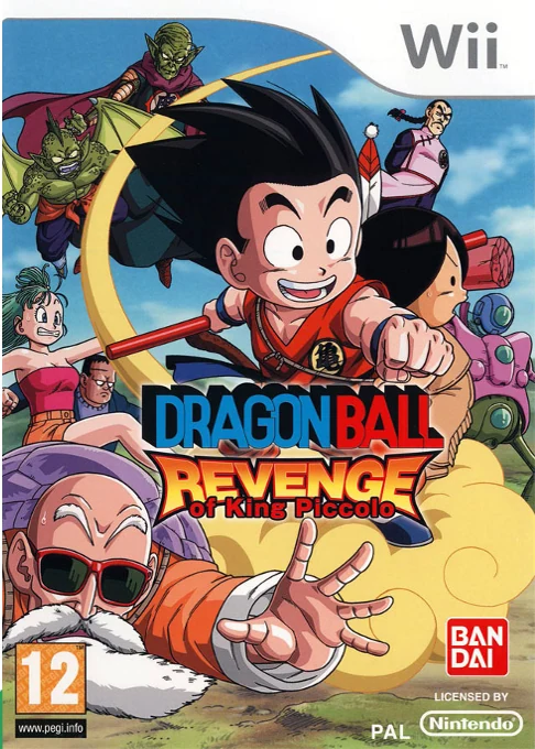 Dragon Ball: Tenkaichi Daibouken (WII) Box Art & Cover