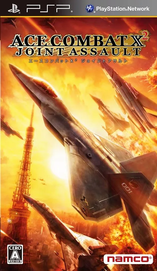 Ace Combat X2 Joint Assault (PSP) Box Art & Cover