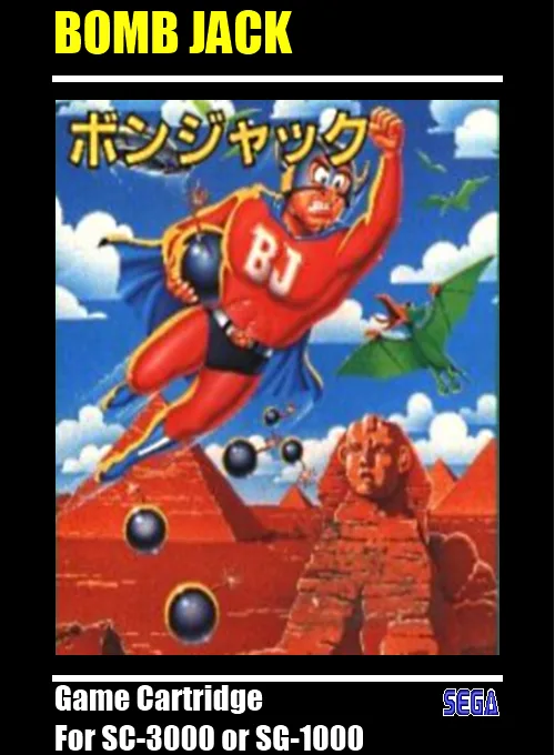Bomb Jack (SG1000) Box Art & Cover
