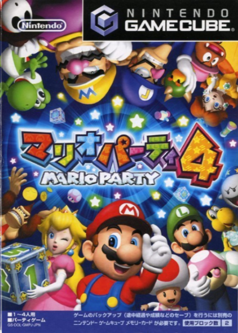 Mario Party 4 (GAMECUBE) Box Art & Cover