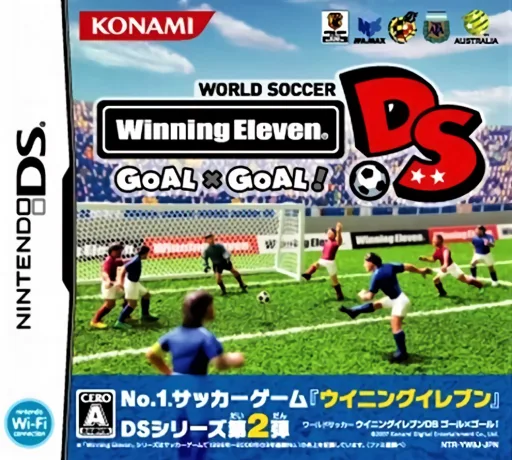 World Soccer - Winning Eleven DS - Goal x Goal! (DS) Box Art & Cover