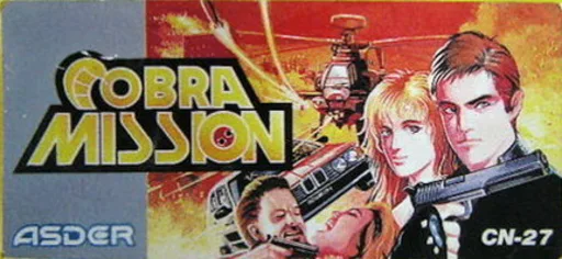 Cobra Mission (NES) Box Art & Cover