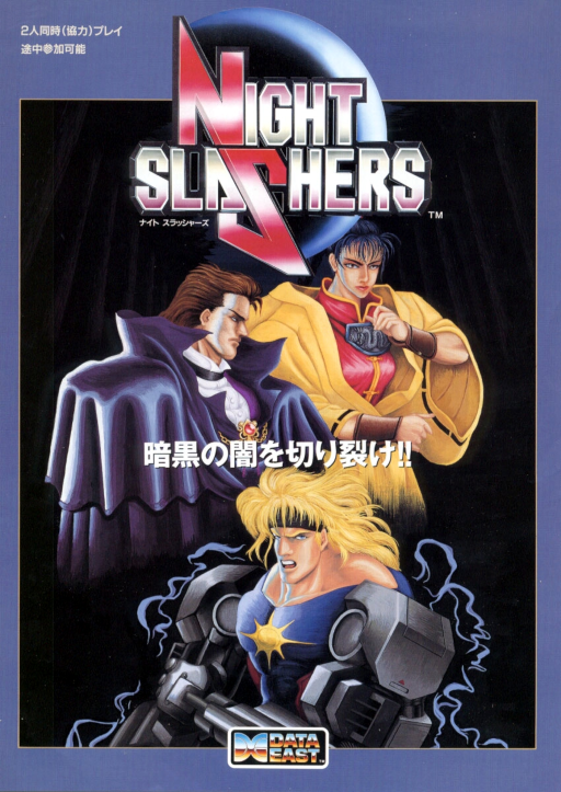 Night Slashers (Over Sea Rev 1.2, DE-0397-0 PCB) (ARCADE) Box Art & Cover