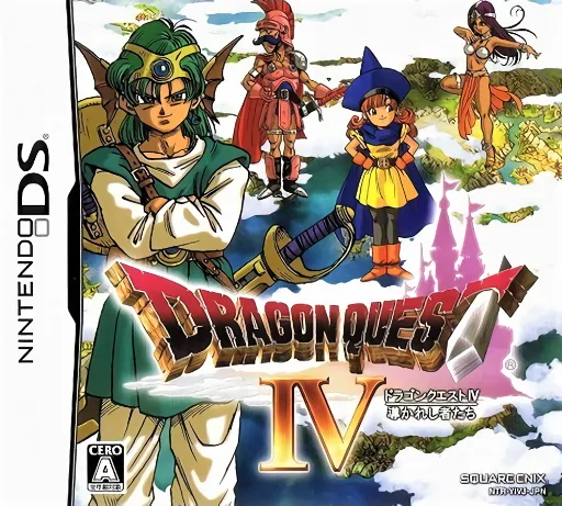 Dragon Quest IV - Michibikareshi Mono-tachi (DS) Box Art & Cover