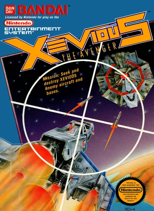 Xevious - The Avenger (NES) Box Art & Cover