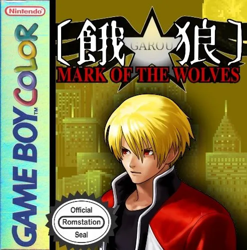Wolf Game (GBC) Box Art & Cover