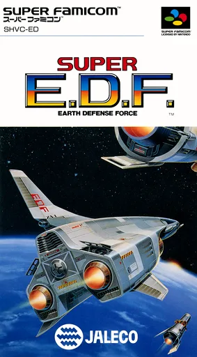 Super E.D.F. (SNES) Box Art & Cover