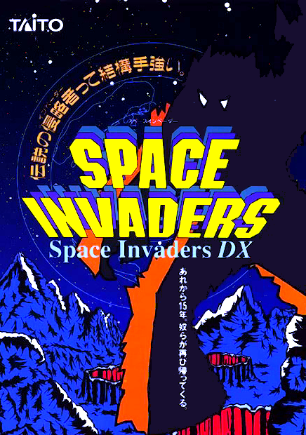 Space Invaders DX (US, v2.1) (ARCADE) Box Art & Cover