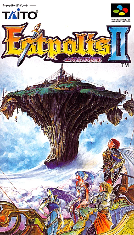 Estpolis Denki II (SNES) Box Art & Cover
