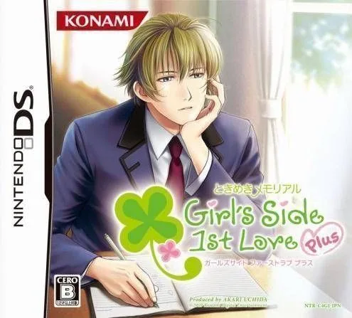 Tokimeki Memorial Girl's Side - 1st Love Plus (DS) Box Art & Cover