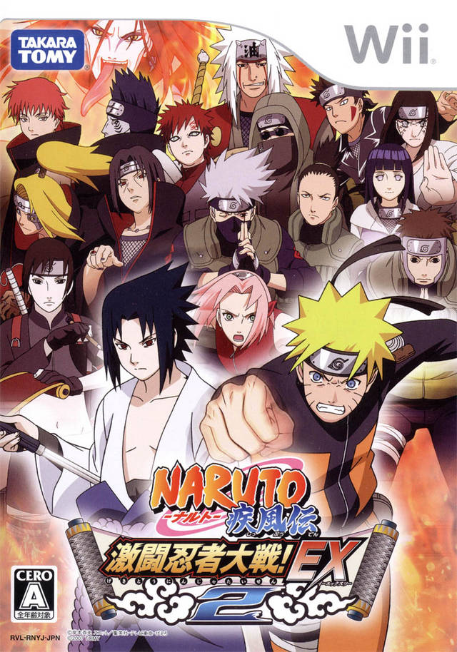 Naruto Shippuuden: Gekitou Ninja Taisen! EX (WII) Box Art & Cover