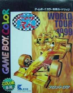 Front Row (GBC) Box Art & Cover