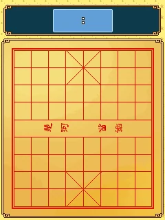 Kaixinxiangqijixian (J2ME) Box Art & Cover