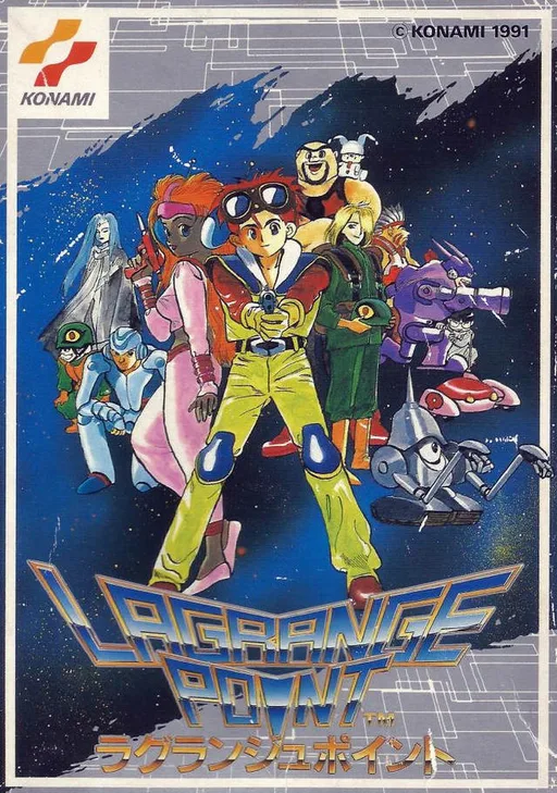 Lagrange Point (NES) Box Art & Cover