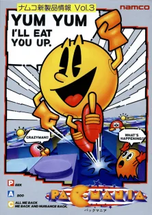 Pacmania (ARCADE) Box Art & Cover