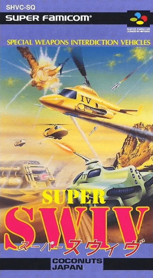 Super SWIV (SNES) Box Art & Cover