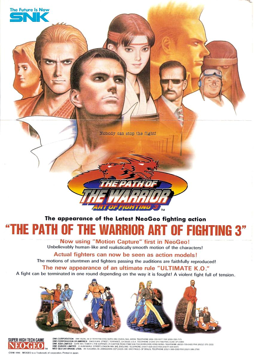 Art of Fighting 3 - The Path of the Warrior / Art of Fighting - Ryuuko no Ken Gaiden (ARCADE) Box Art & Cover