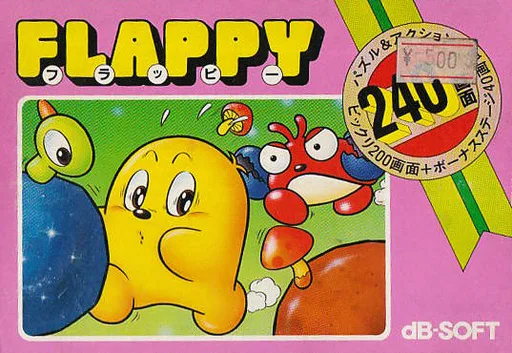 Flappy (NES) Box Art & Cover