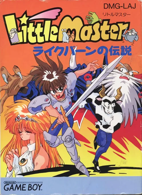 Little Master - Raikuban no Densetsu (GB) Box Art & Cover
